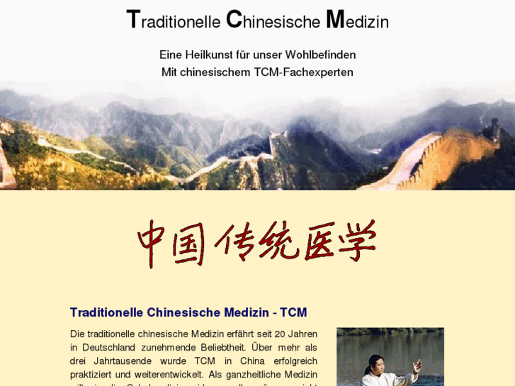 www.tcm-muenchen.com