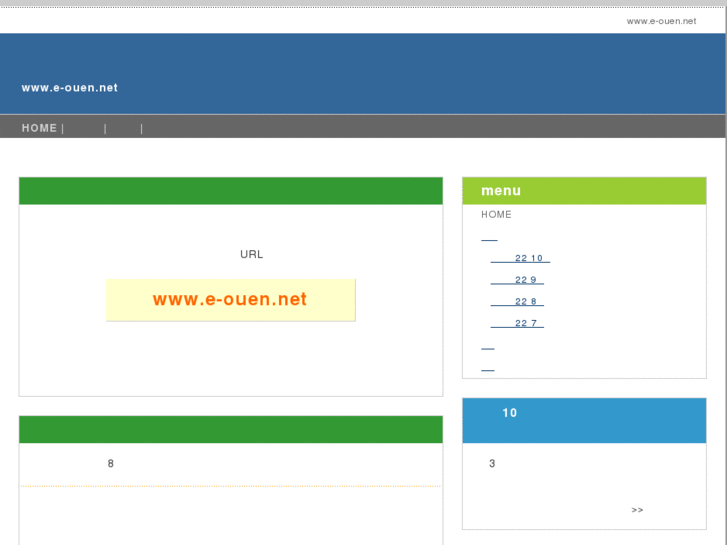 www.e-ouen.net