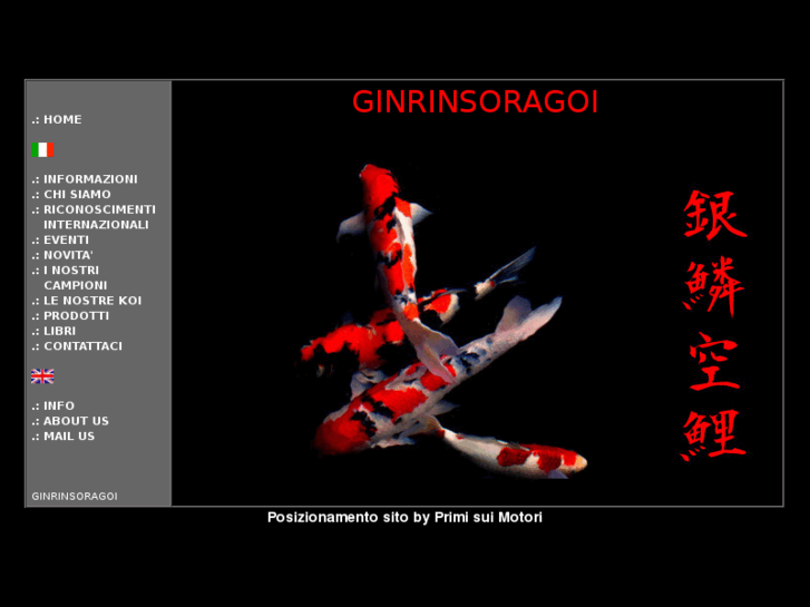 www.ginrinsoragoi.it