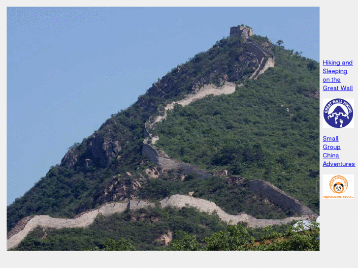 www.huanghuachenggreatwall.com