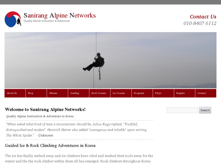 www.sanirang.net