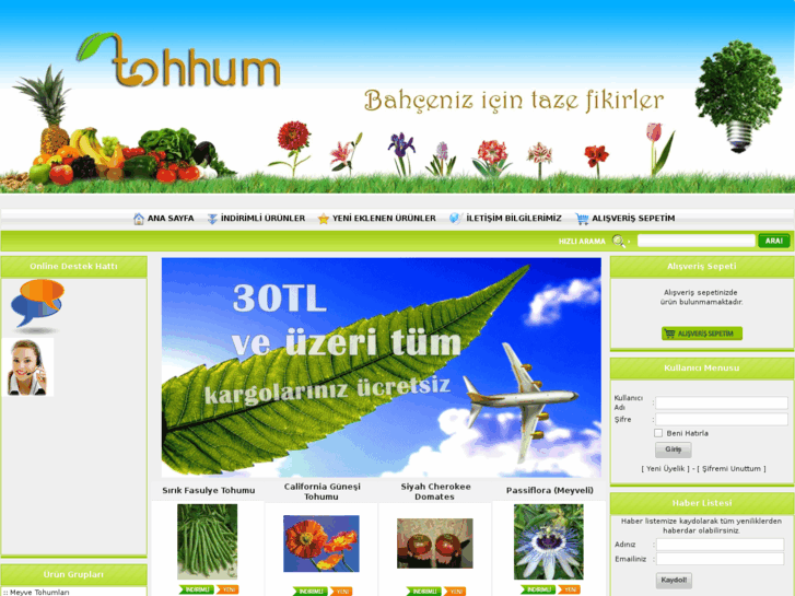 www.tohhum.com