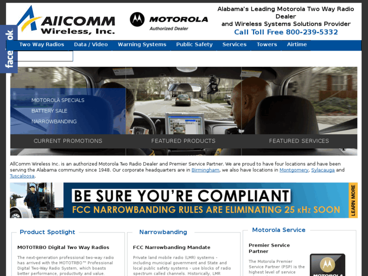 www.allcomm.com