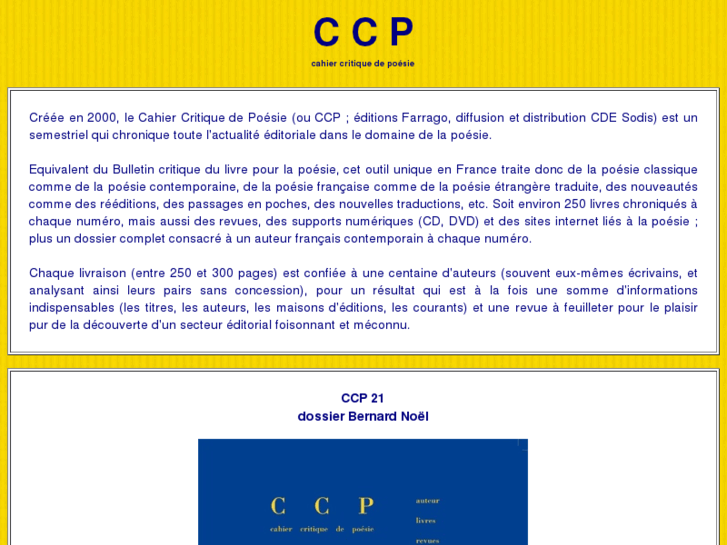 www.ccp-cahier-critique-de-poesie.com