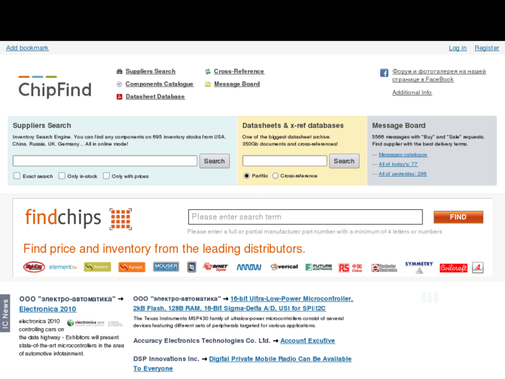 www.chipfind.info