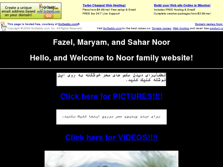 www.fazelnoor.com