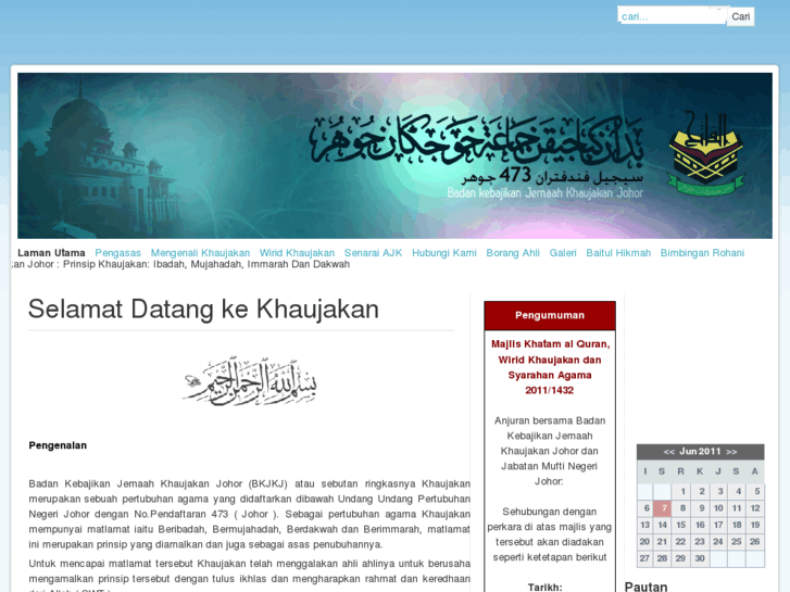 www.khaujakan.org