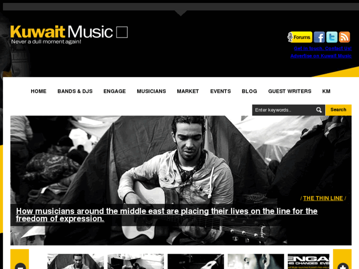 www.kuwait-music.com