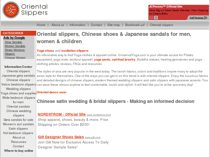 www.orientalslippers.net