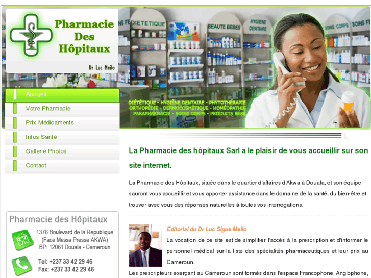 www.pharmaciedeshopitaux.com