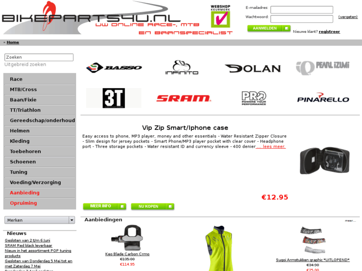 www.bikeparts4u.nl