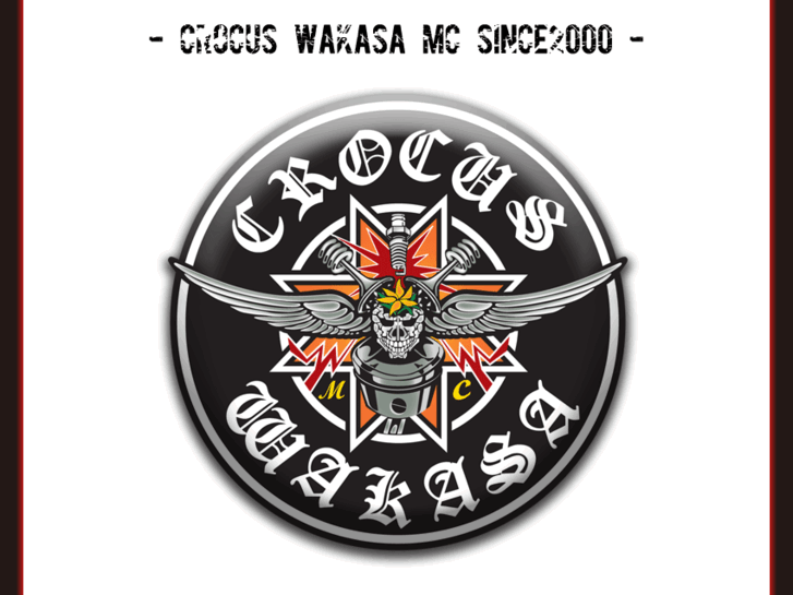 www.crocus-wakasa.com