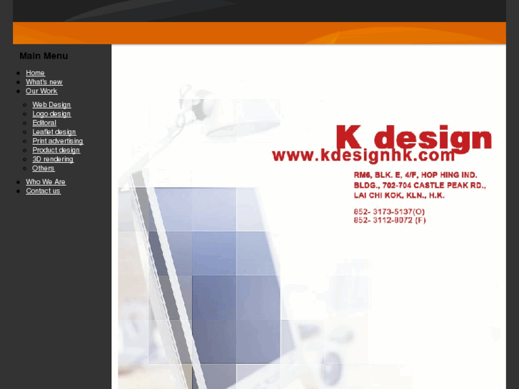 www.kdesignhk.com