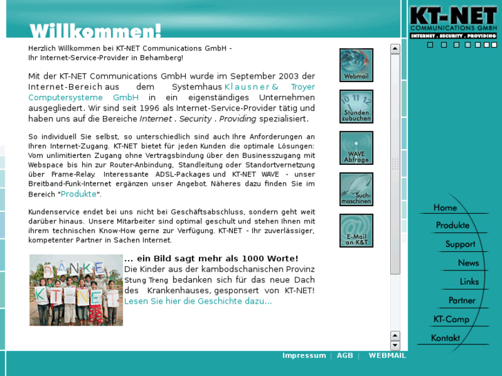 www.kt-net.com