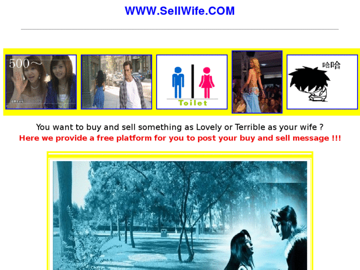 www.sellwife.com