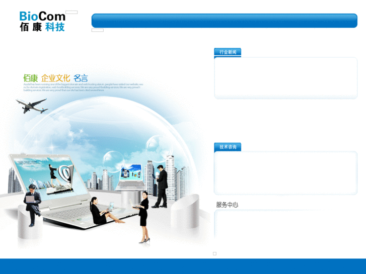 www.ynlabs.com