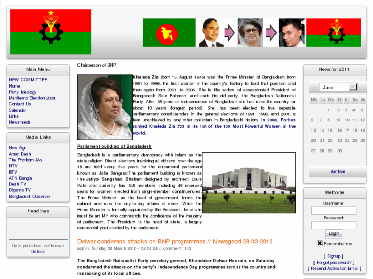 www.bnp-bd.com