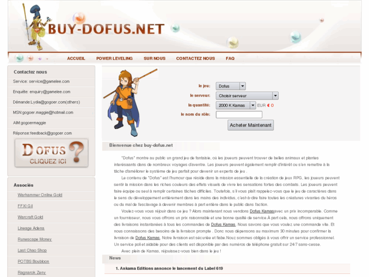 www.buy-dofus.net