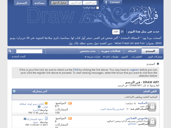 www.draw-art.com