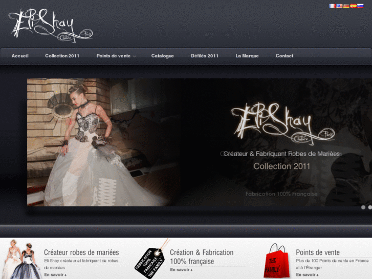 www.elishay-couture.fr