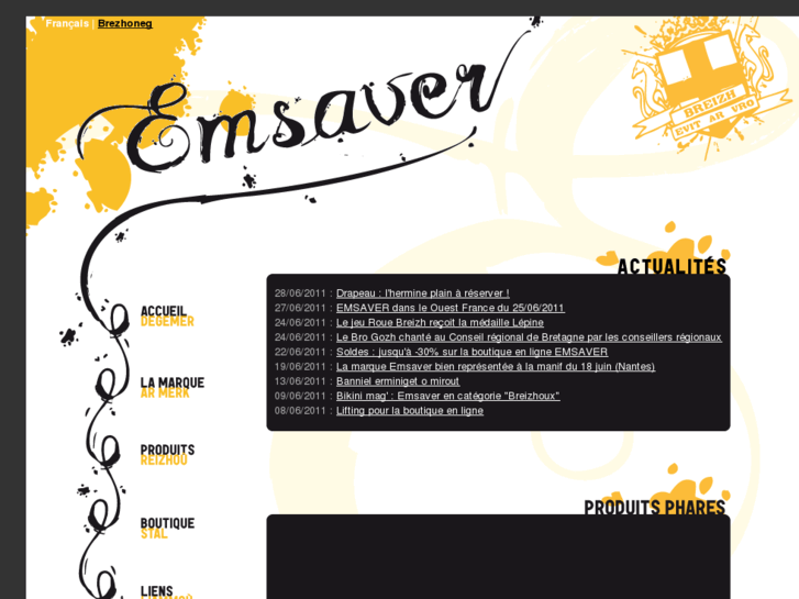 www.emsaver.com