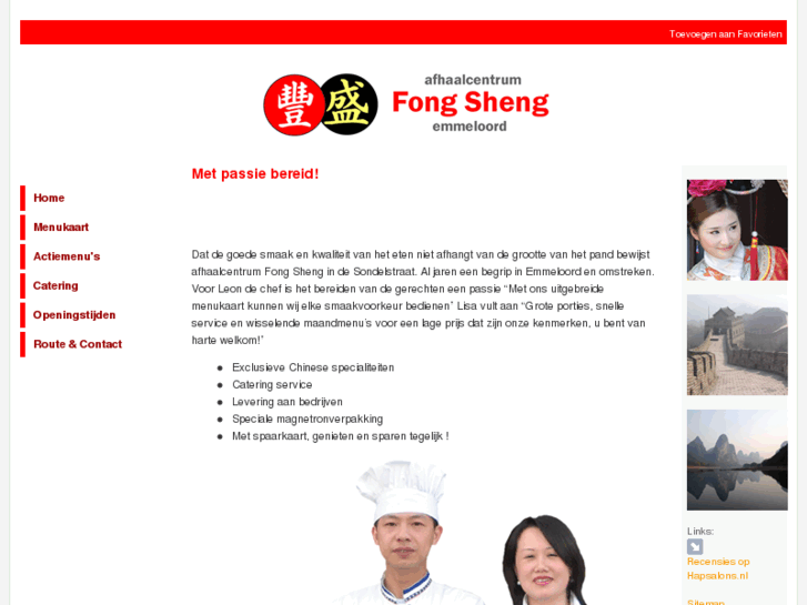 www.fongsheng.biz