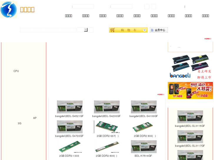 www.it1398.com