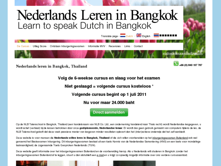 www.nederlandslerenbangkok.com