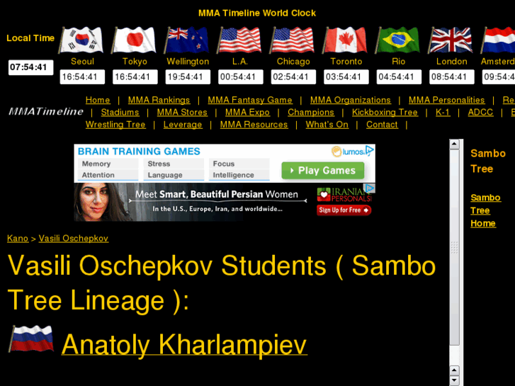 www.sambotree.com