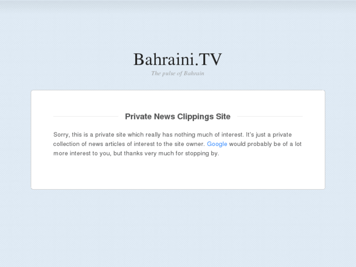 www.bahraini.tv