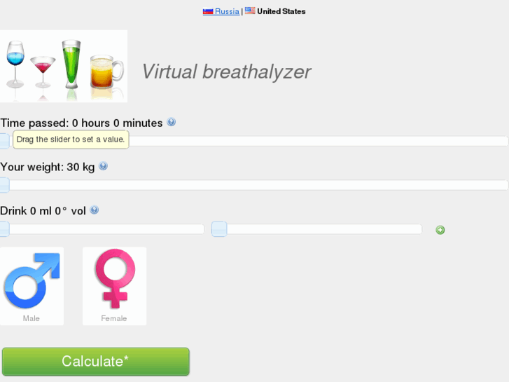 www.balyzer.com