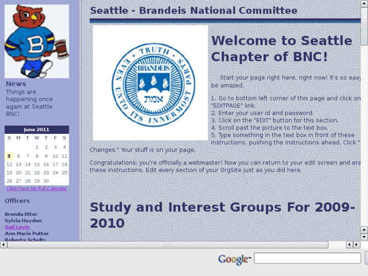 www.brandeis-seattle.org