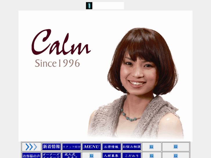 www.calm-net.com