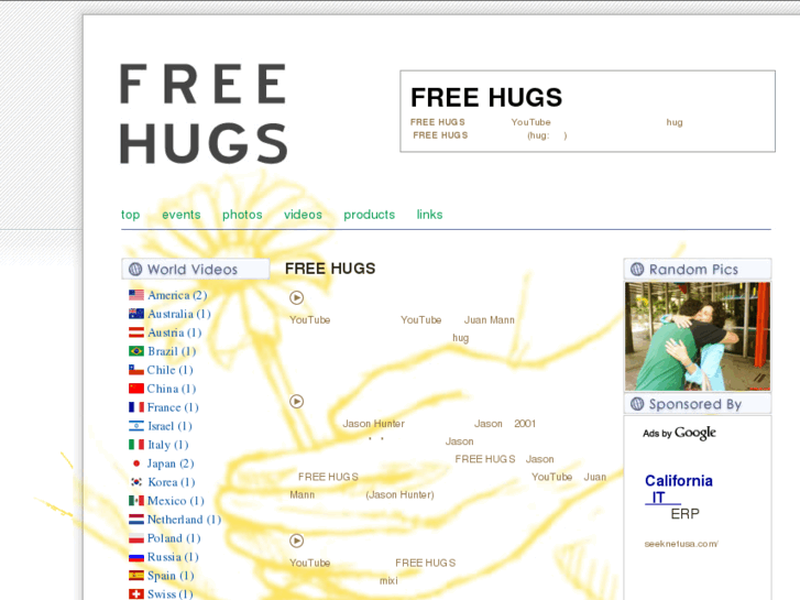 www.freehugs-jp.com