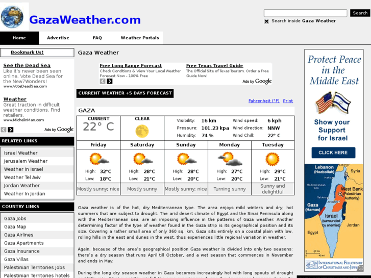 www.gazaweather.com