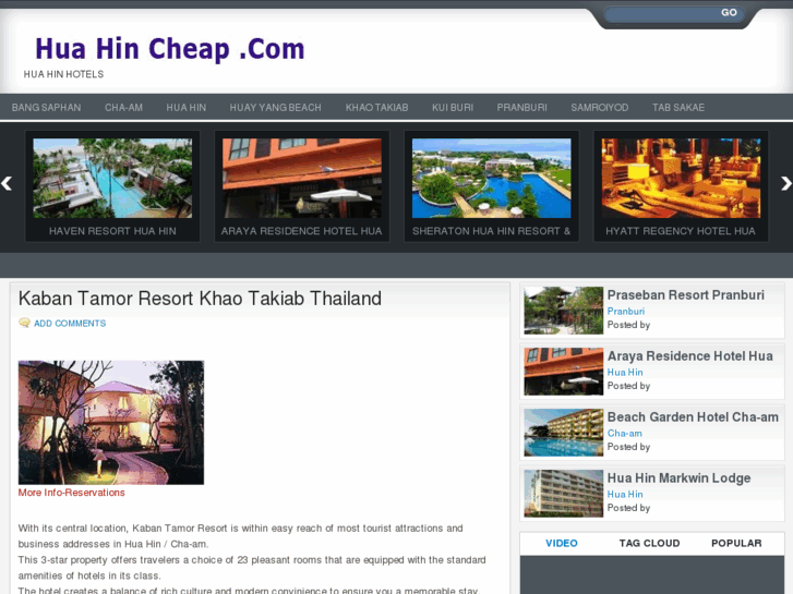 www.huahincheap.com