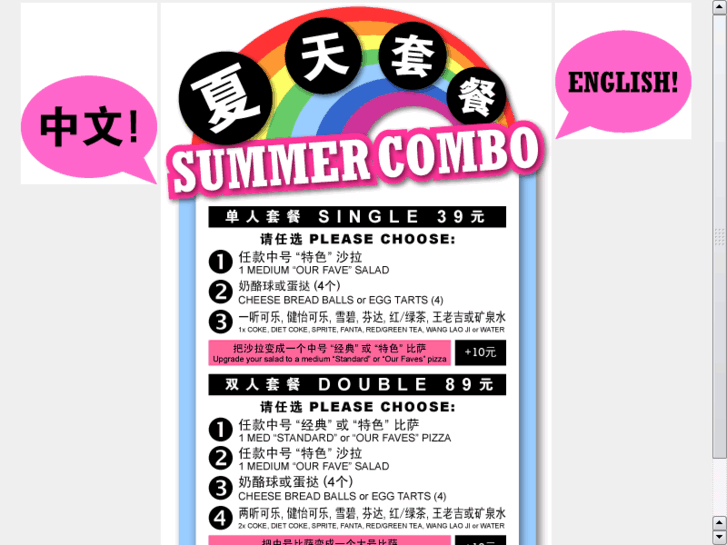 www.jiaobanbisa.com