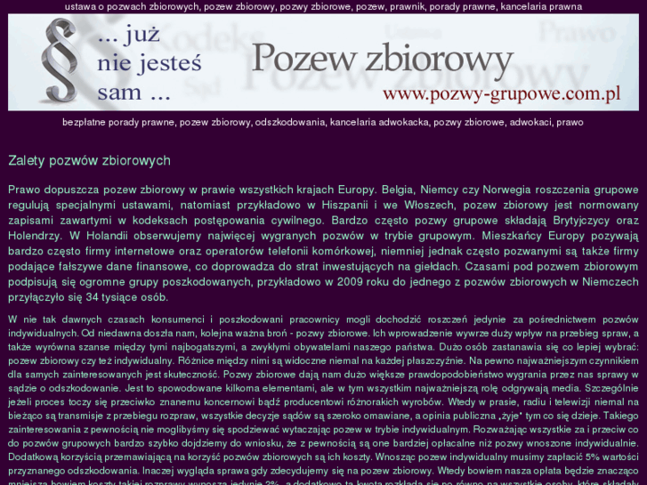 www.pozwy-grupowe.com.pl