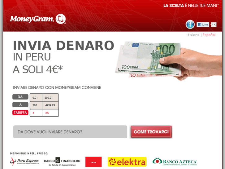 www.pricing-peru-moneygram.com