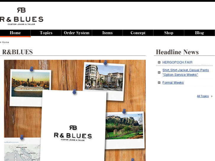 www.randblues.com