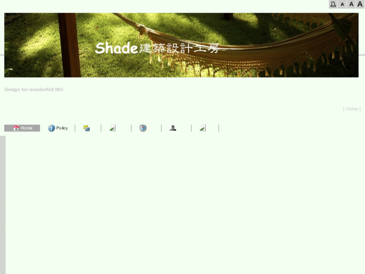 www.shade-factory.net