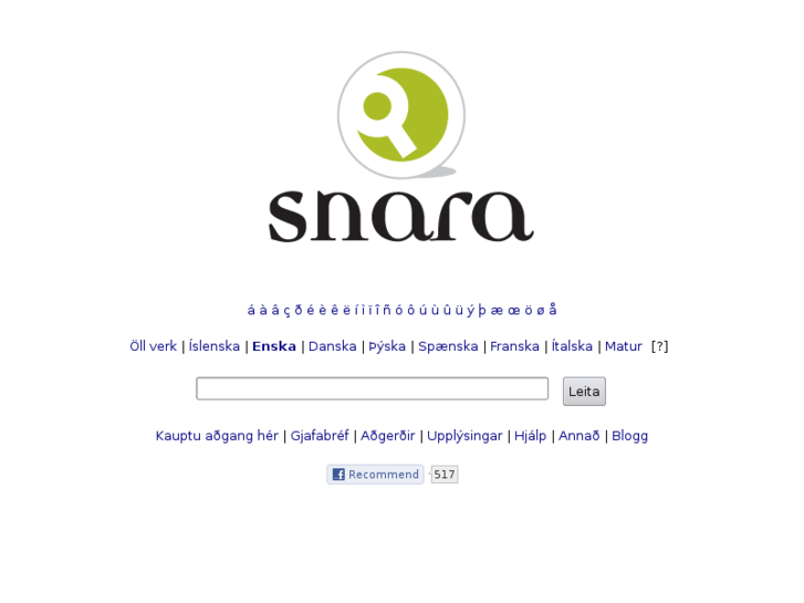 www.snara.is