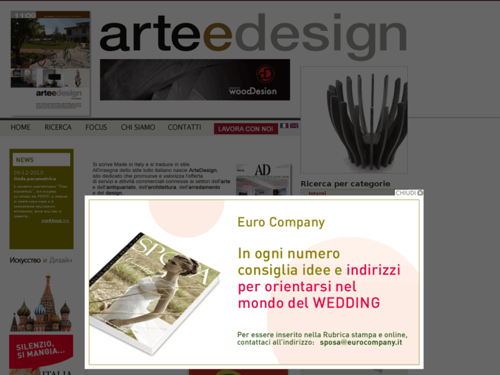 www.ad-artedesign.it