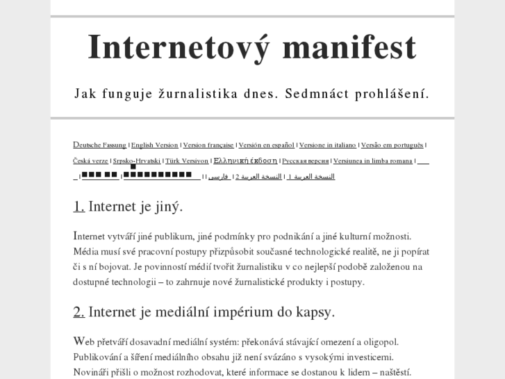 www.internet-manifest.cz