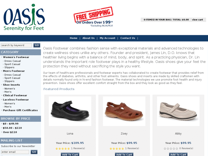 www.oasisshoe.net