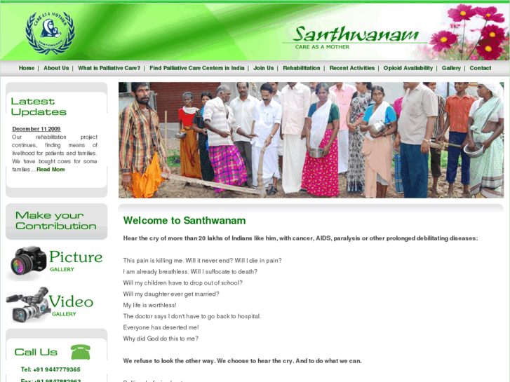 www.santhwanamcharity.com