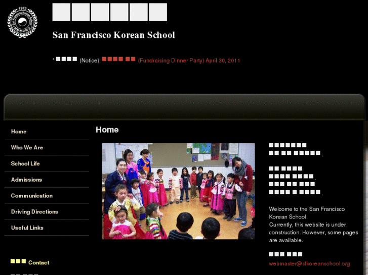 www.sfkoreanschool.org