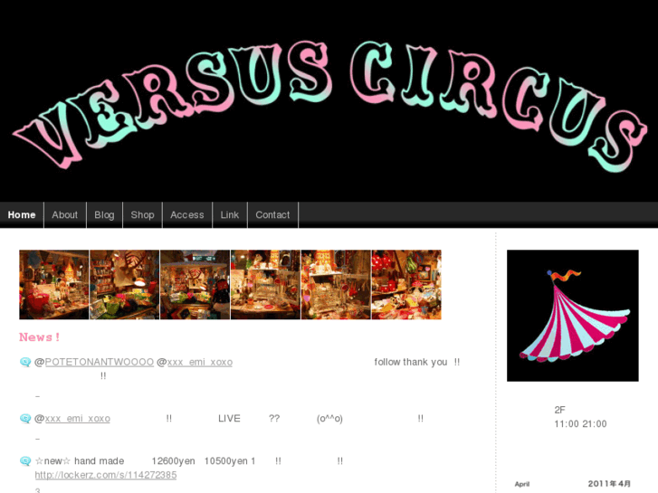 www.versuscircus.com