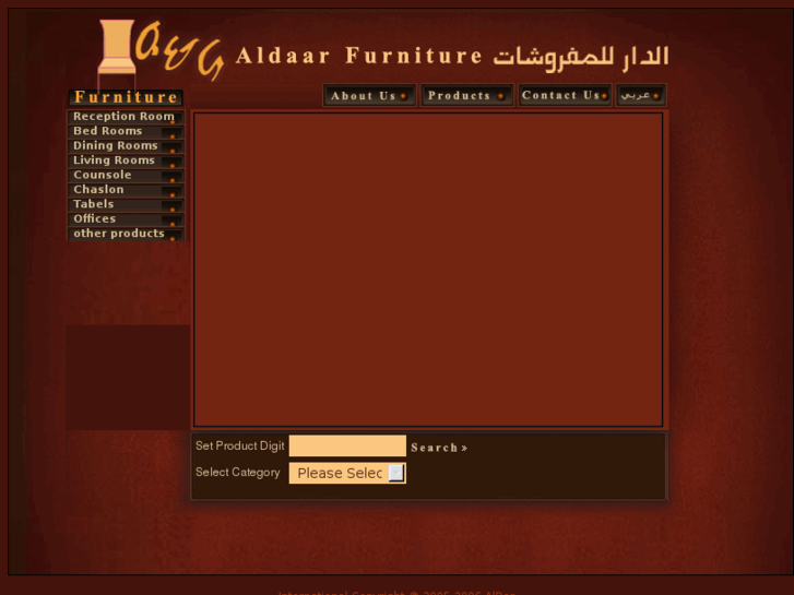 www.aldaarfr.com