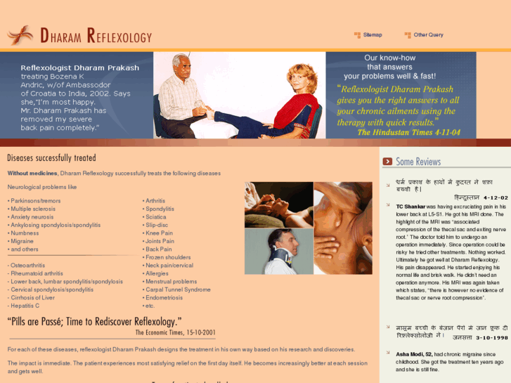 www.dharamreflexology.com